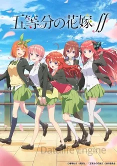 Go-toubun no Hanayome Saison 2 VOSTFR