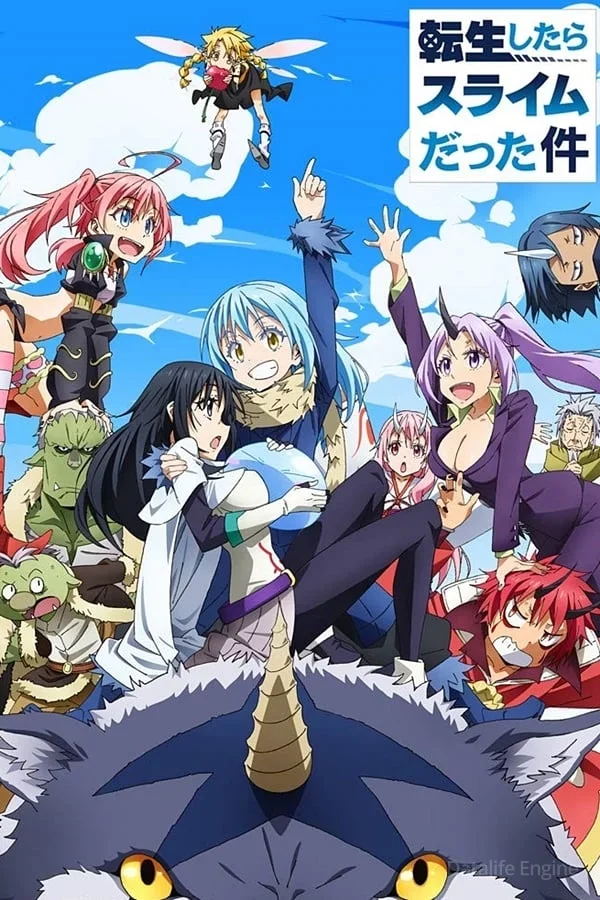 Tensei Shitara Slime Datta Ken VOSTFR