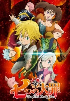 The Seven Deadly sins Saison 2 VOSTFR