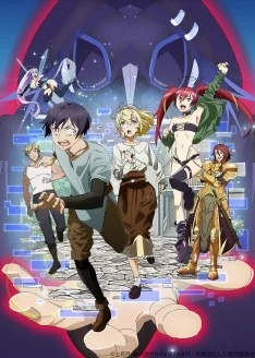 Kyuukyoku Shinka Shita Full Dive RPG ga Genjitsu Yori mo Kuso Game Dattara Vostfr