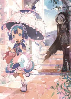 Made in Abyss : Maruruk-chan no Nichijou Special VOSTFR