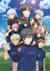 Try Knights VOSTFR