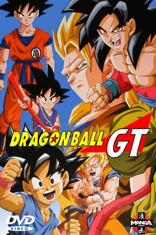 Dragon Ball GT VF