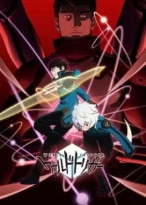 World Trigger Saison 2 VOSTFR