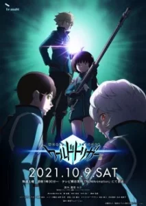 World Trigger Saison 3 VOSTFR
