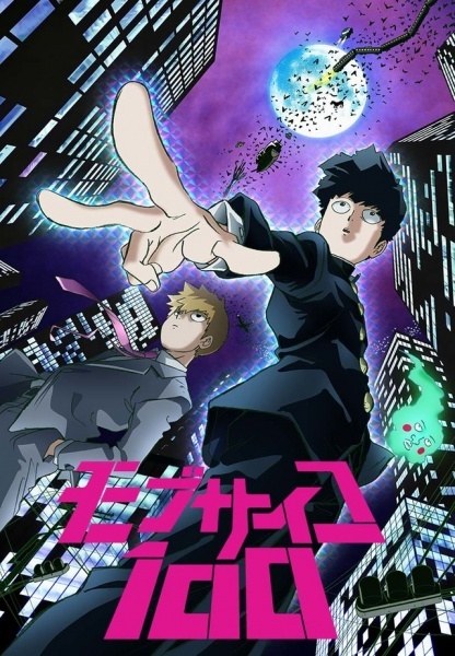 Mob Psycho 100 Saison 3 VOSTFR streaming