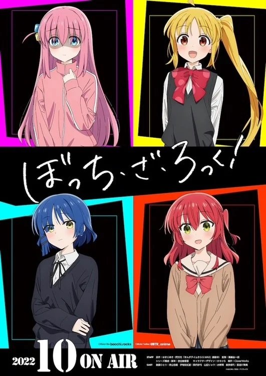 Bocchi the Rock! VOSTFR