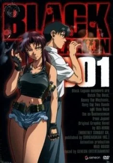 Black Lagoon Saison 1 VF