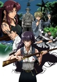 Black Lagoon : Roberta's Blood Trail VF
