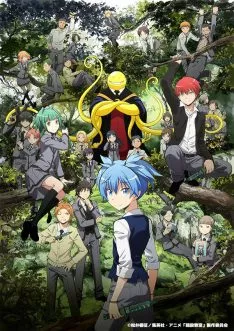 Assassination Classroom Saison 2 VF
