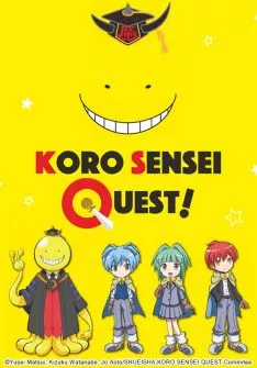 Koro Sensei Quest! VOSTFR