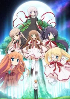 Rewrite VOSTFR