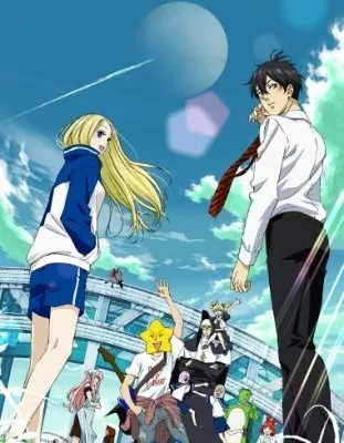 Arakawa under the Bridge × Bridge VOSTFR