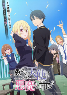The Foolish Angel Dances with Demons VOSTFR