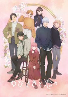 A Sign of Affection VF