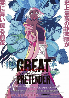 Great Pretender: Razbliuto VOSTFR