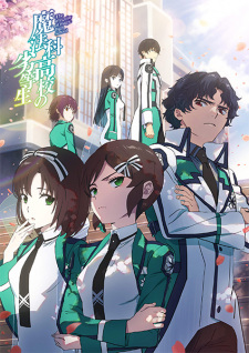 Mahouka Koukou no Rettousei Saison 3 VOSTFR