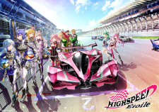 Highspeed Etoile VOSTFR