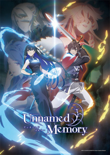 Unnamed Memory VOSTFR