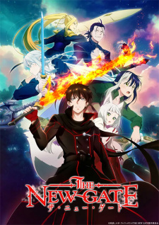 The New Gate VOSTFR