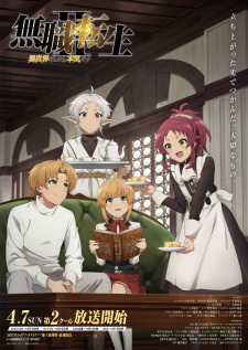 Mushoku Tensei II: Isekai Ittara Honki Dasu Partie 2 VF
