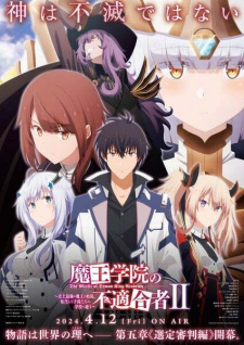 The Misfit of Demon King Academy 2 Partie 2 VF