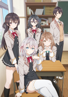 Roshidere VOSTFR