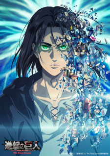 L'Attaque des Titans Saison 4 partie 2 VF