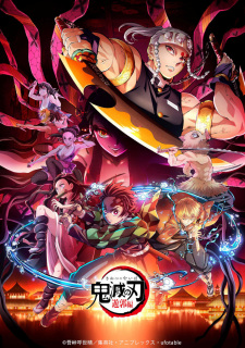 Demon Slayer Saison 2 VF streaming