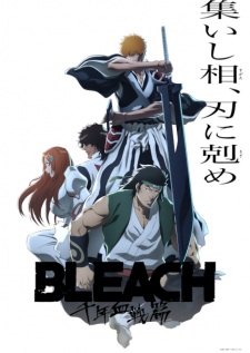 BLEACH: Thousand-Year Blood War - The Conflict VOSTFR