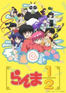 Ranma ½ (2024) VOSTFR