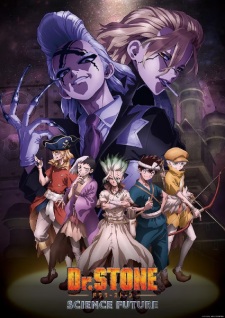 Dr. Stone 4 : Science Future VOSTFR