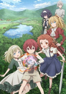 Magic Maker: How to Make Magic in Another World VF streaming