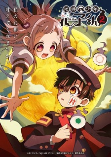 Toilet-Bound Hanako-kun Saison 2 VOSTFR