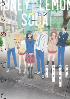 Honey Lemon Soda VF streaming