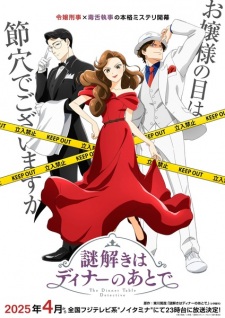 The Dinner Table Detective VF streaming
