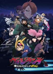 My Hero Academia: Vigilantes VF