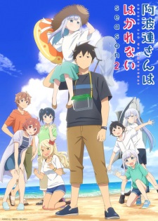 Aharen-san wa Hakarenai Saison 2 VOSTFR