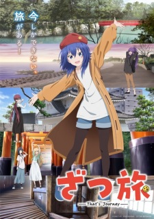 Zatsu Tabi: That’s Journey VOSTFR