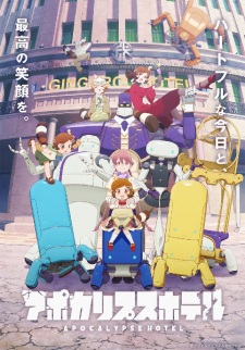 Apocalypse Hotel VOSTFR