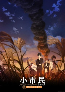 How to Become Ordinary 2 VOSTFR