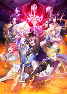 Tsuyokute New Saga VOSTFR