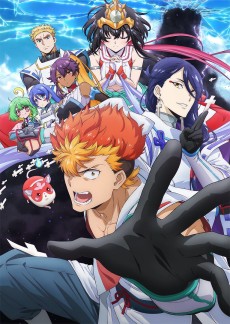 Onmyo Kaiten Re:Birth Verse VOSTFR