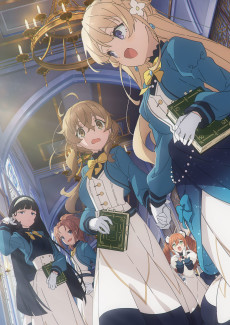 Secrets of the Silent Witch VOSTFR