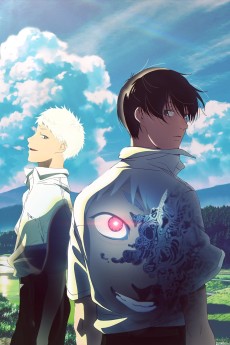 The Summer Hikaru Died VF streaming