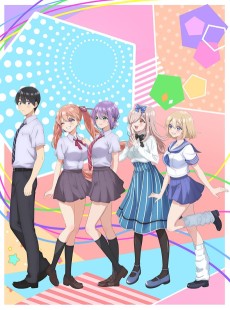 A Couple of Cuckoos Saison 2 VF streaming