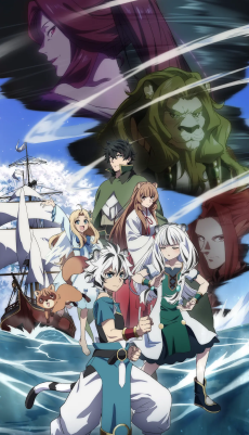 The Rising of the Shield Hero Saison 4 VOSTFR streaming