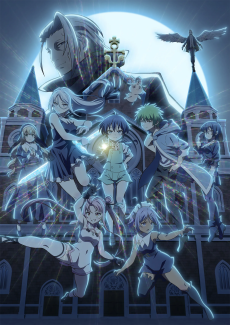 I Was Reincarnated as the 7th Prince So I Can Take My Time Perfecting My Magical Ability Saison 2 VOSTFR streaming