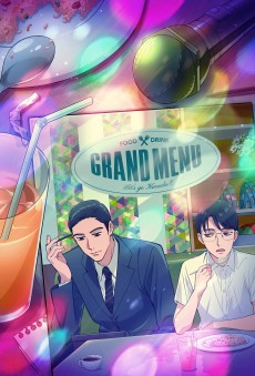 Let's Go Karaoke! VOSTFR streaming