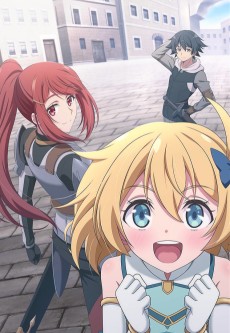 Hero Without a Class: Who Even Needs Skills?! VOSTFR streaming